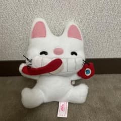 【超希少】BANPRESTO ノンタン ぬいぐるみ 1993年製　タグ付きのサムネイル