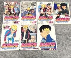 BORUTO -NARUTO NEXT GENERATIONS- 7권 세트