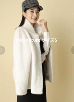 Rirandtureエコファーコクーンコート サイズ1(S) - メルカリ