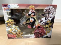 斉天大聖　うずまきナルト！　G.E.M. NARUTO ナルト疾風伝　GEMのサムネイル
