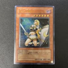 sier様 リクエスト 2点 まとめ商品 - メルカリ