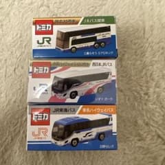 トミカ JRバス 3個セット ラスト トミカ JRバス 3個セット ラスト - メルカリ