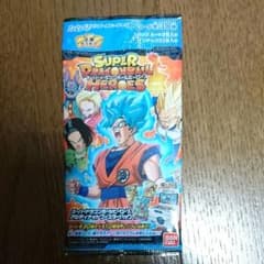 つよし様専用 ドラゴンボールヒーローズ ブースターパック NO 10のサムネイル