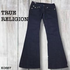 TRUE RELIGION ブーツカットデニム25　ジーンズ TRUE RELIGION ブーツカットデニム インディゴ 25 K0667 - メルカリ