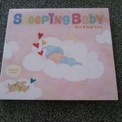CD♪リラックスオルゴールです。のサムネイル