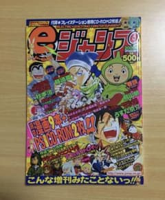 m71637011859_1.jpg?1748762196