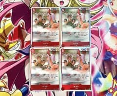 ヤマト　4枚セット　EB02-006のサムネイル