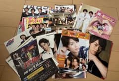 ARASHI 切り抜き 約100枚 - メルカリ