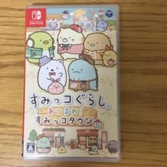 すみっコぐらし あつまれ!すみっコタウンのサムネイル