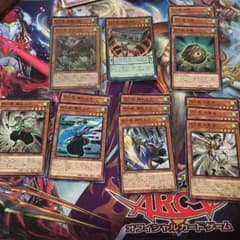 妖仙獣デッキパーツのサムネイル