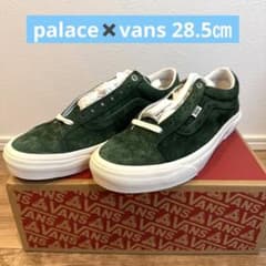 PALACE VANS OLD SKOOL 36 FOREST 28.5センチ PALACE VANS SKATE OLD SKOOL 36 | PALACE SKATEBOARDS