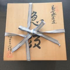 美品 韓国 希少 未使用 森伊呂久 万古焼 急須 木箱入 ダイヤカット