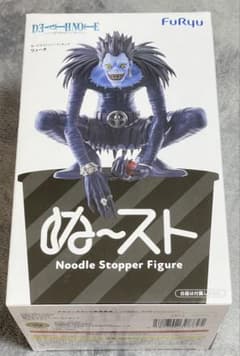 DEATH NOTE 뤼크 ぬどる 스토퍼