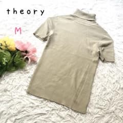 Theory [M] Short-Sleeve Ribbed Knit Top, Turtleneck, Tight Fit, Casual