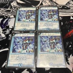 コマンダーラッキーロトファイブ 4枚セットのサムネイル