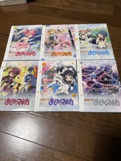 完全生産限定版 魔法少女まどか☆マギカ Blu-ray まどマギのサムネイル