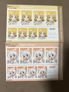 証明写真 百江なぎさ 巴マミ 2枚セット ワルプルギスの廻天のサムネイル