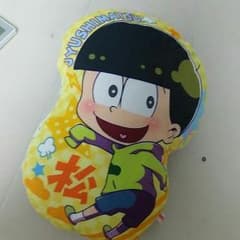 十四松クッションのサムネイル