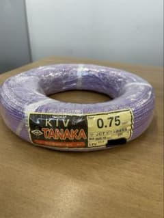 TANAKA 0.75 mm² JCTビニル絶縁電線 紫 200m✖️1巻　KIVのサムネイル
