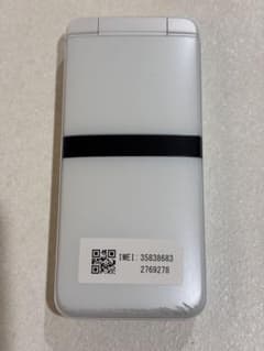 docomo DIGNO KY-42C ホワイト 本体 295 - メルカリ