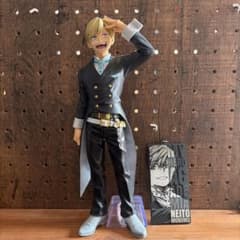 物間寧人フィギュアキーホルダー付きのサムネイル