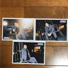 公式写真 超特急 コーイチのサムネイル