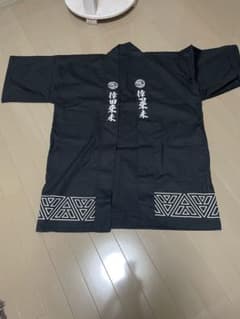 VIP限定　倖田來未　法被 KODA KUMI～ Let's Party Vol.4 ～ in KT Zepp Yokohama VIP特典