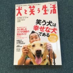 こてつさま  専用のサムネイル