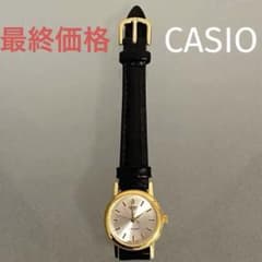 【最終価格】CASIO 腕時計のサムネイル