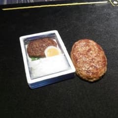 鉄板ネタ！ハンバーグ弁当デック(おまけ付き)のサムネイル