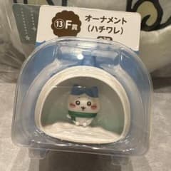 ちいかわ エニマイくじ F賞 オーナメント ハチワレのサムネイル