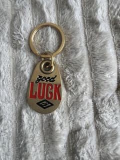 Good Luck キーホルダー ヴィンテージ風 ゴールドのサムネイル