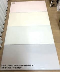 ◾️はるひ◾️【高級モデル】ベビーマット／240×140／ALZIPmat ◾️はるひ様専用◾️【高級モデル】ベビーマット／240×140／ALZIPmat
