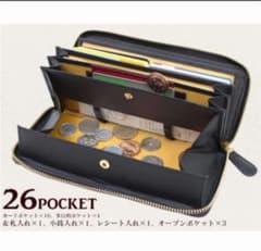 ギャルソンタイプBOX型 長財布のサムネイル