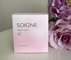 CP COSMETICS ナイトクリーム BC 40g - メルカリ