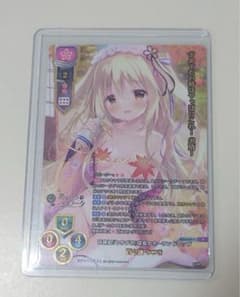 Lycee リセ きゃべつそふと プロモ 上位賞 百々瀬みつき サイン Lycee リセ きゃべつそふと百々瀬みつき SCS 上位賞 P - メルカリ