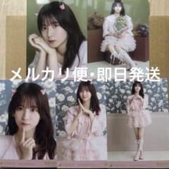 【※ヨリのみ】乃木坂46 菅原咲月 生写真 まとめ売り フルコンプ ヨリのみ】乃木坂46 菅原咲月 生写真 まとめ売り フルコンプ - メルカリ