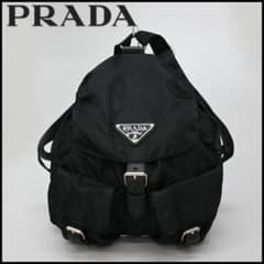 ■ a1248 PRADA【プラダ】 ナイロンリュック 三角ロゴ 三角プレート* □ a1248 PRADA【プラダ】 ナイロンリュック 三角ロゴ 三角プレート