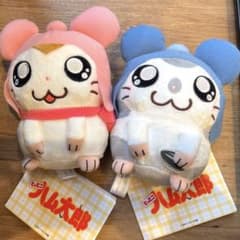 とっとこハム太郎 あったかぬいぐるみ 2種セット こうしくん マフラーちゃんのサムネイル