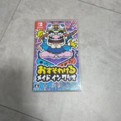 おすそわける メイドインワリオのサムネイル
