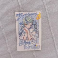 あやかき いずれ菖蒲か杜若 珠乃井ナナ 2周年 チェキのサムネイル