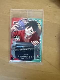 一番くじ モンキー・D・ルフィ プロモカード 1枚 ワンピースカード