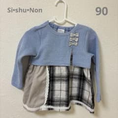 Si•shu•Non チェック柄トップスのサムネイル