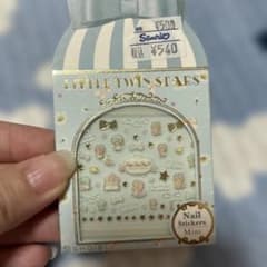 [Final Price] Little Twin Stars Nail Stickers B [Kiki & Lala]