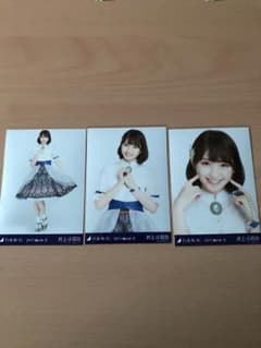井上小百合 2017 Marchのサムネイル