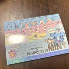 レア】ポンポネット メモ帳 平成レトロ - メルカリ