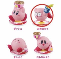 星のカービィ フィギュア 吉野家 おおあわて 3個セット
