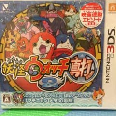 ゼルダ様1/28までお取り置きのサムネイル