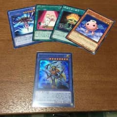 サイバーエンジェル 荼吉尼のサムネイル