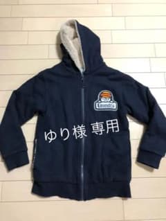 laundryキッズボアパーカー １４０のサムネイル